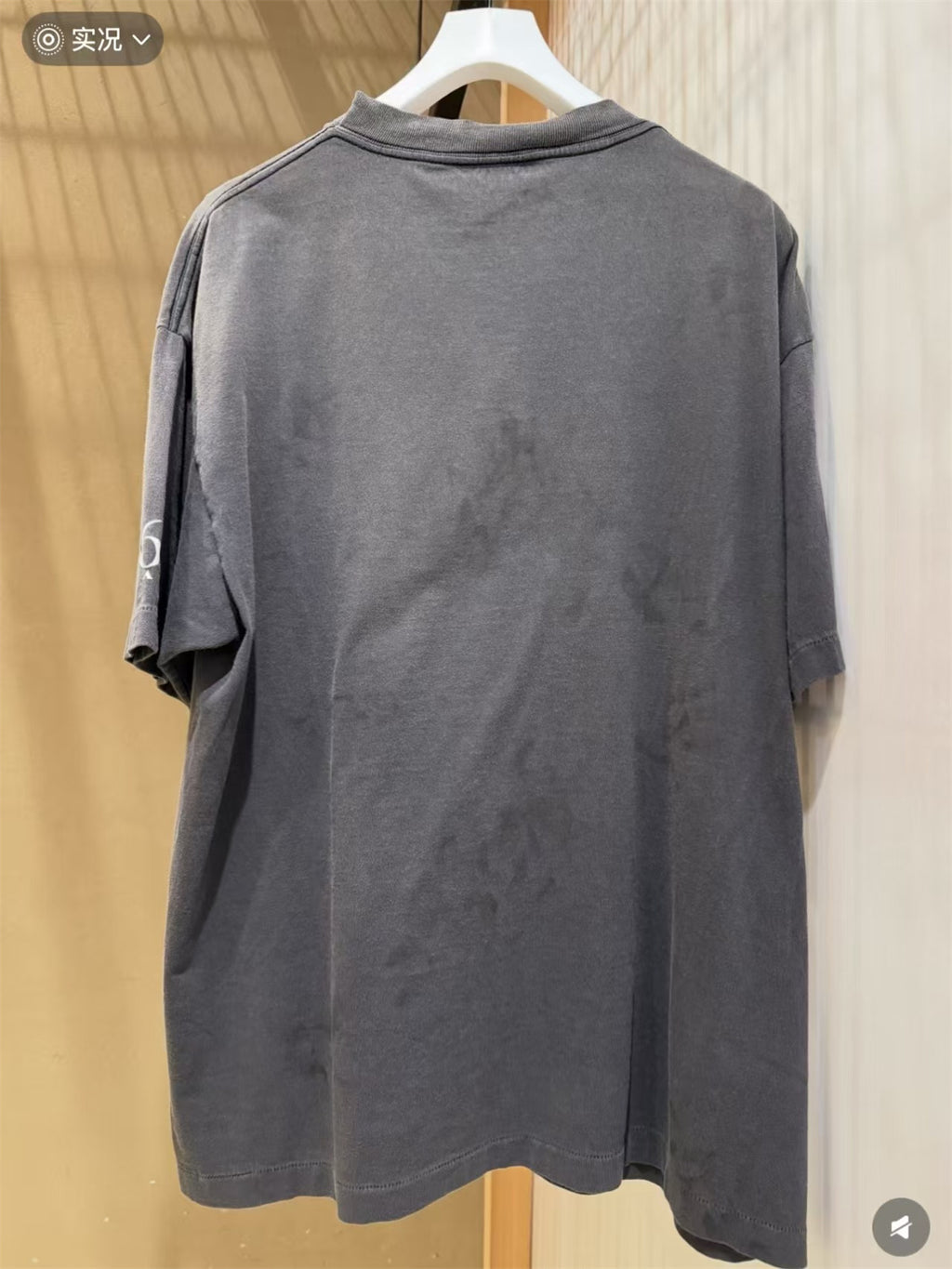 MSAINTM 666 Print Vintage-style Distressed Tubular T-shirt