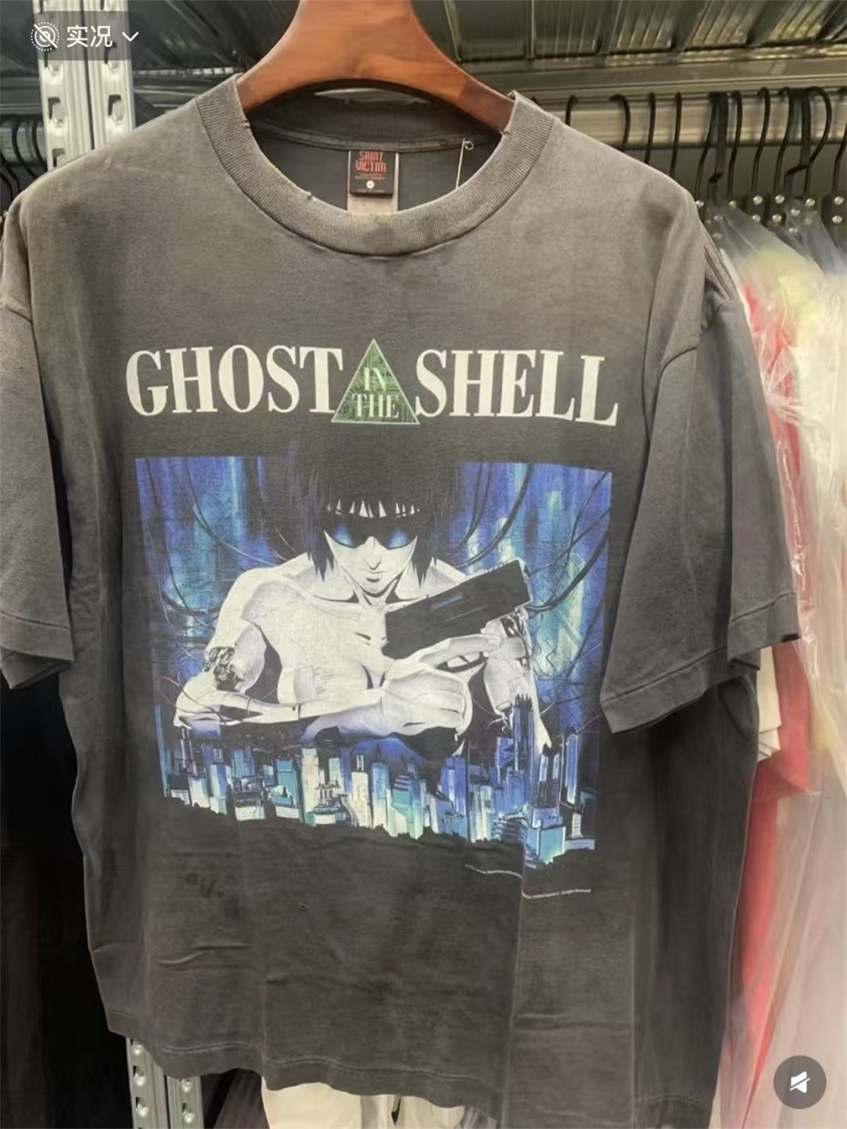 SAINT Mxxxxxx Ghost in the Shell Washed-Finish Tubular T-Shirt