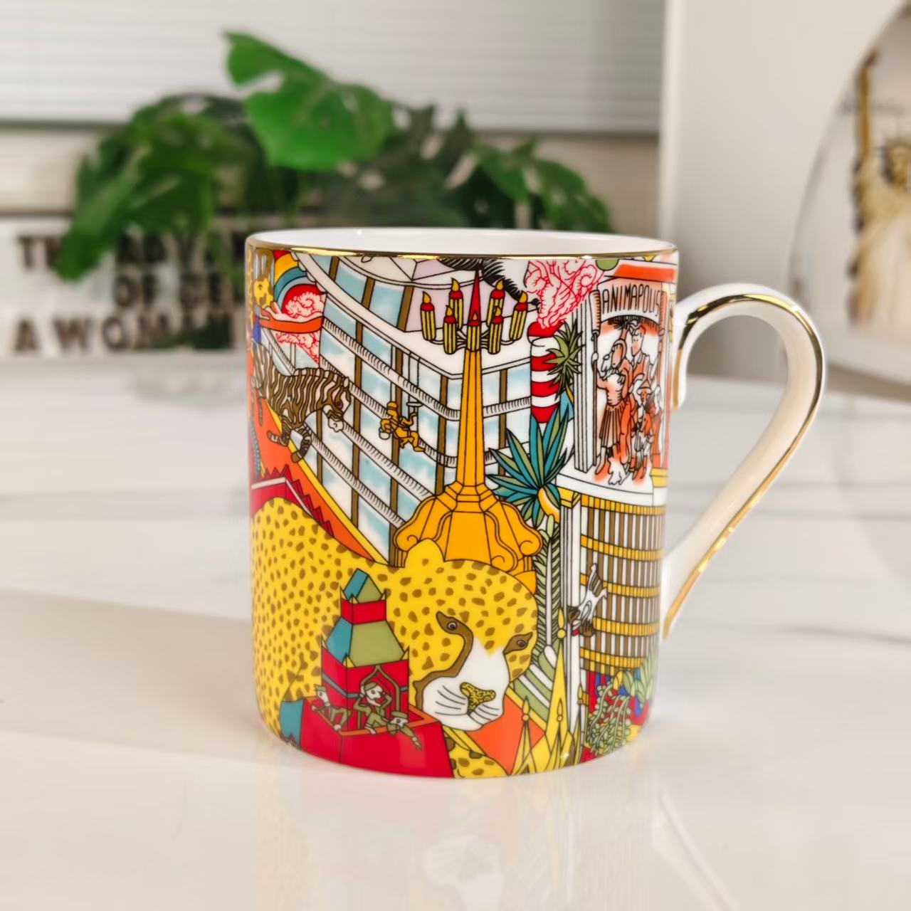 New Arrival: [Yellow Leopard] Mug