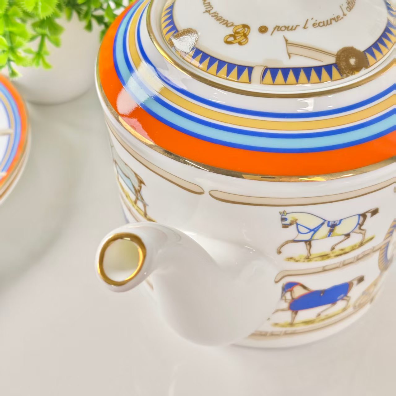 Neu eingetroffen: [Sockel gelbes Pferd] – 15-teiliges Kaffeeservice