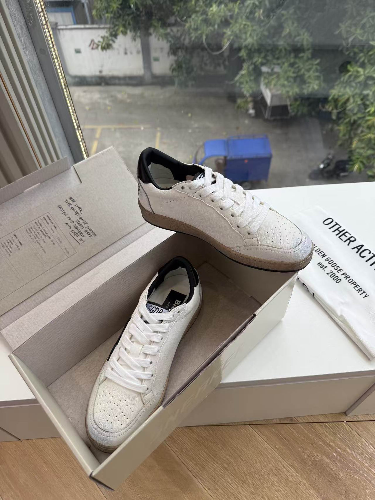 GGDB "Dirty" Sneakers