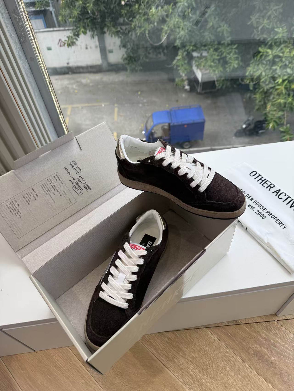 GGDB "Dirty" Sneakers
