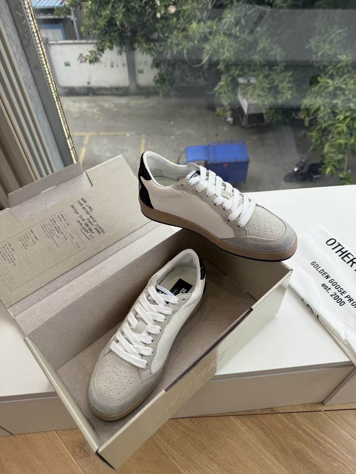 GGDB "Dirty" Sneakers
