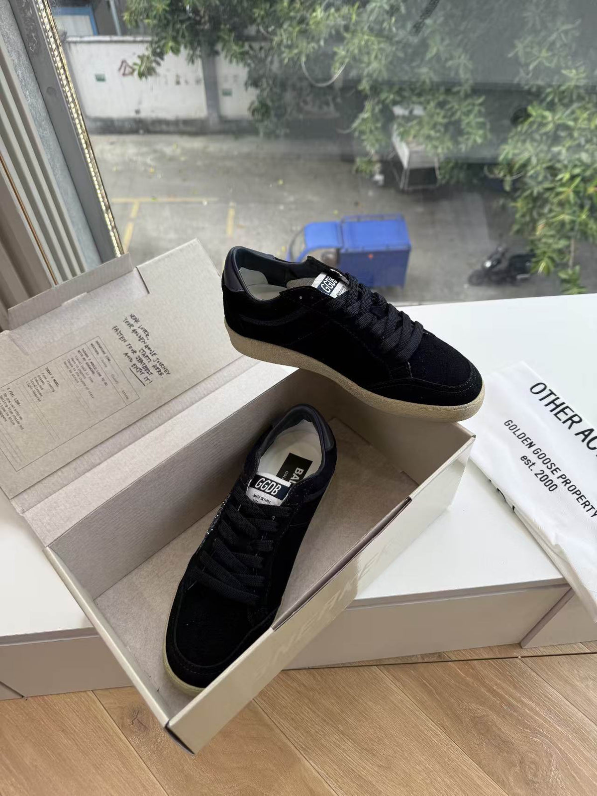 GGDB "Dirty" Sneakers