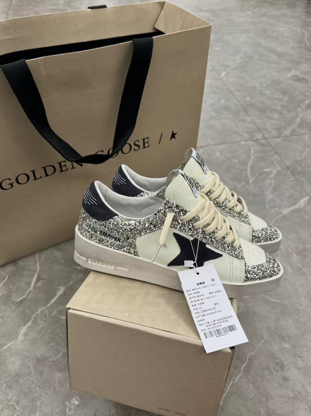 GGDB "Dirty" Sneakers
