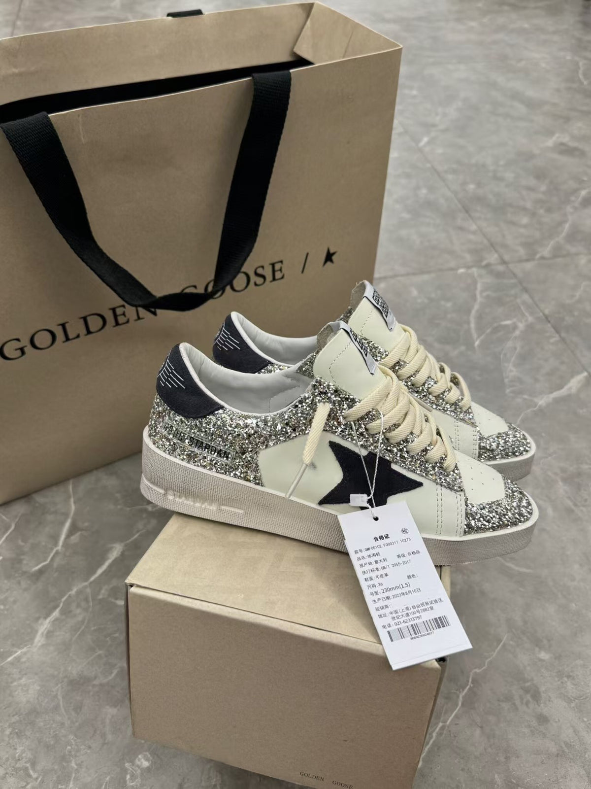 GGDB "Dirty" Sneakers