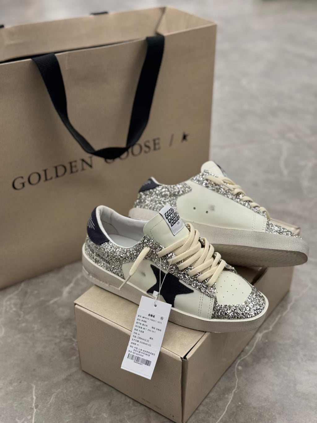 GGDB "Dirty" Sneakers