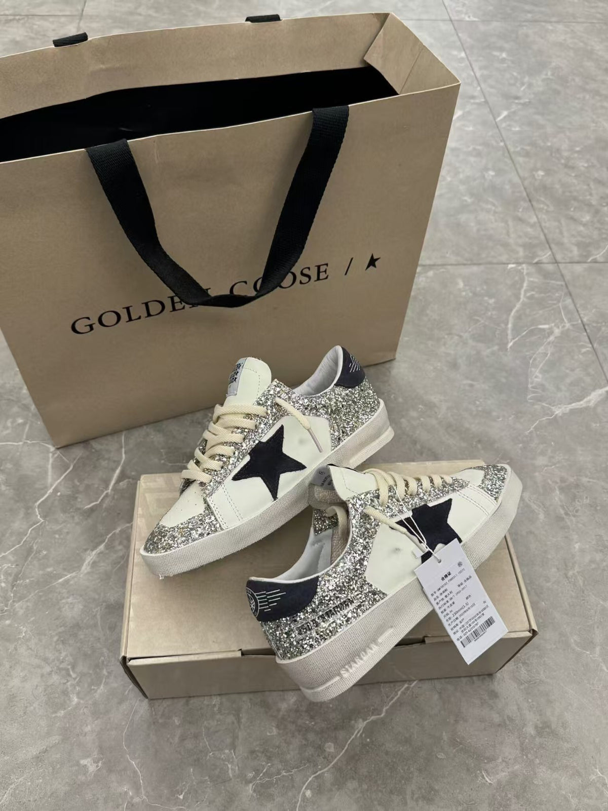 GGDB "Dirty" Sneakers