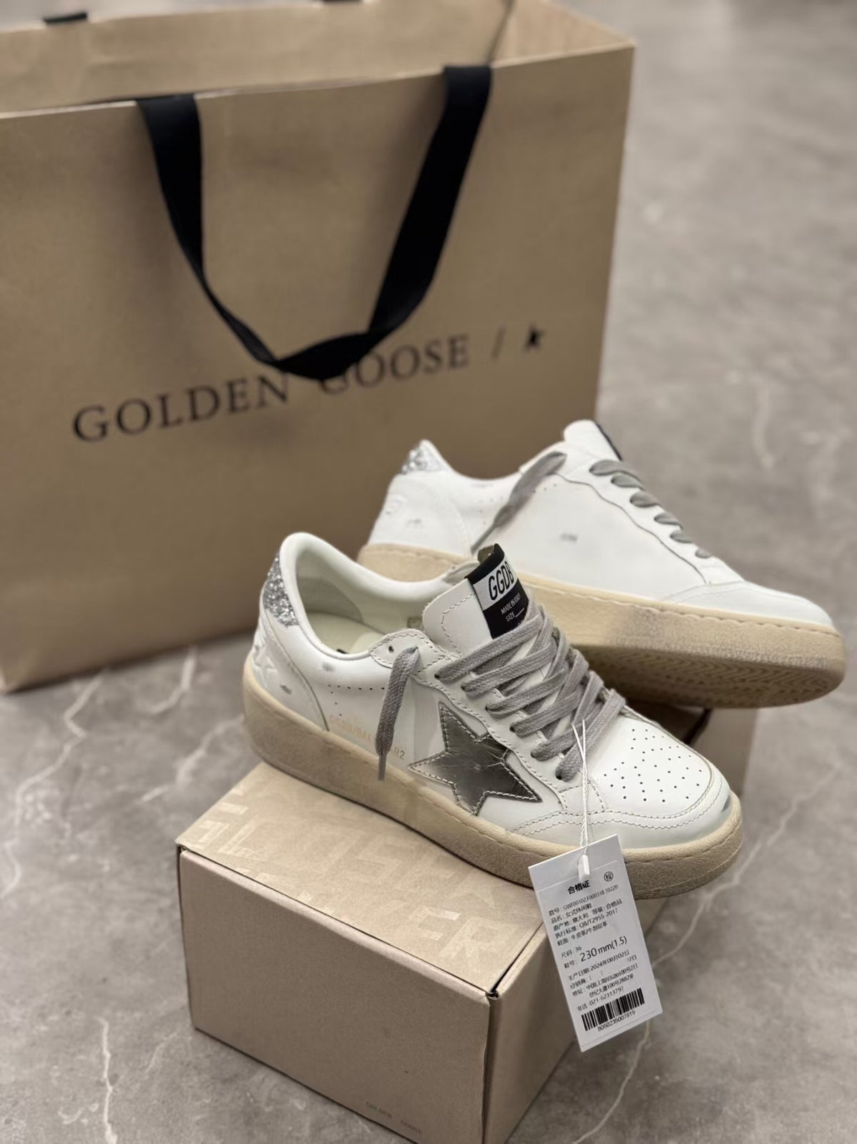 GGDB "Dirty" Sneakers