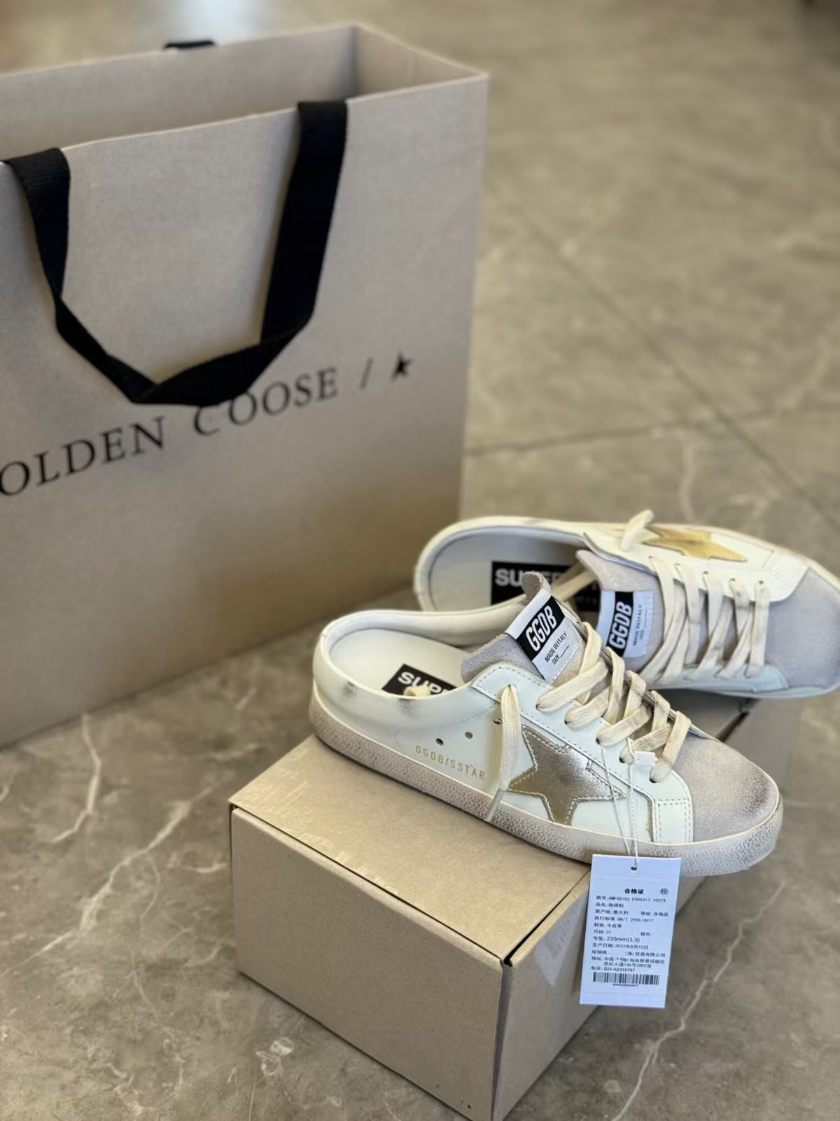 GGDB "Dirty" Sneakers