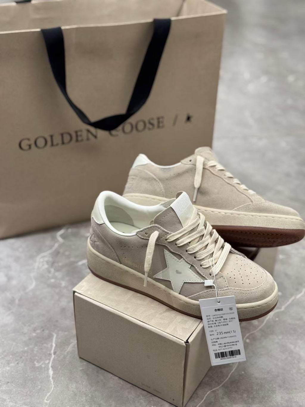 GGDB "Dirty" Sneakers