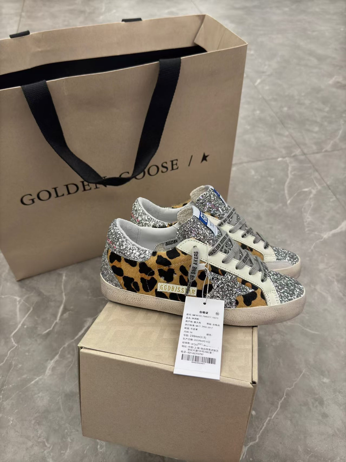 GGDB "Dirty" Sneakers