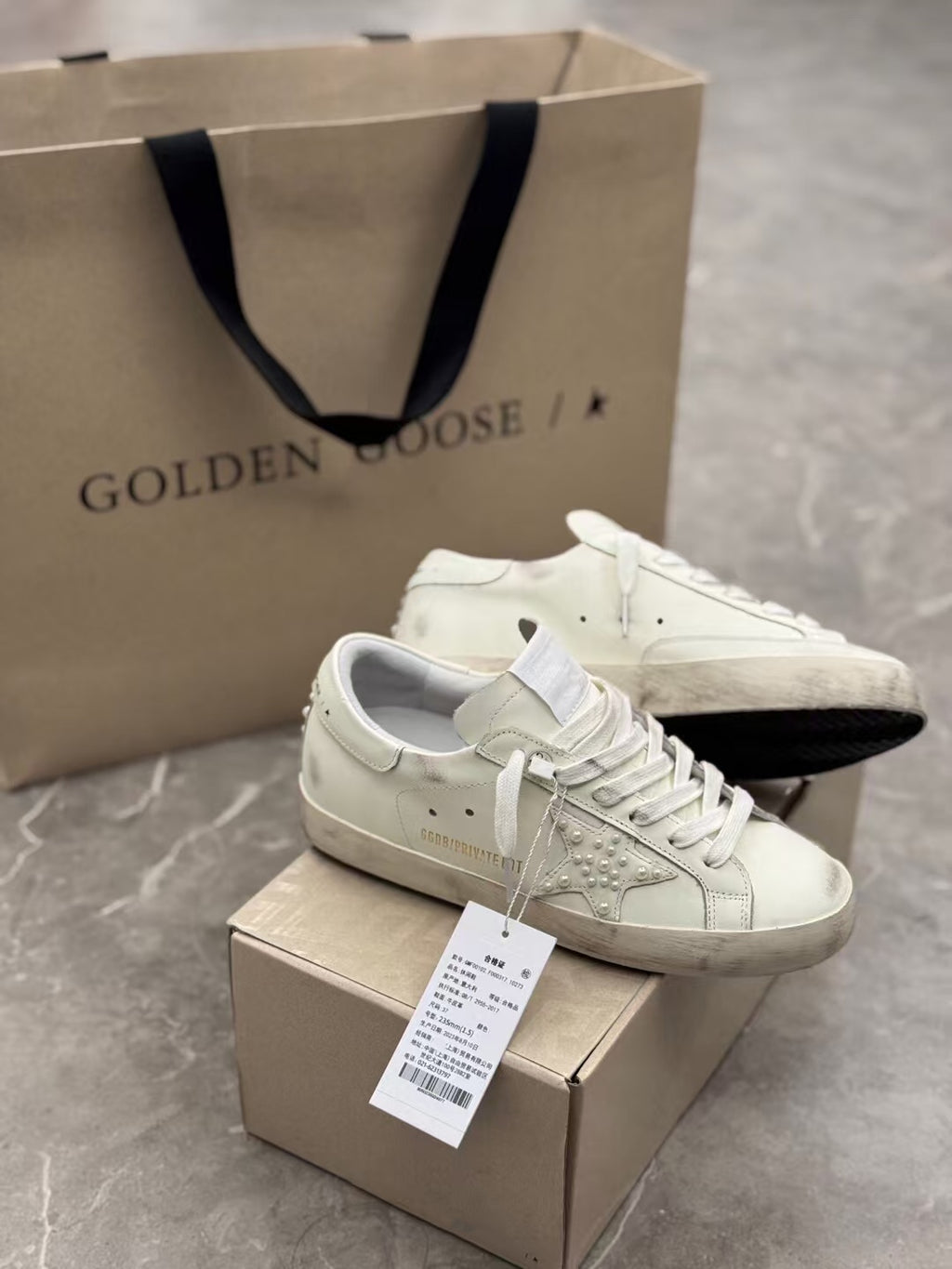 GGDB "Dirty" Sneakers